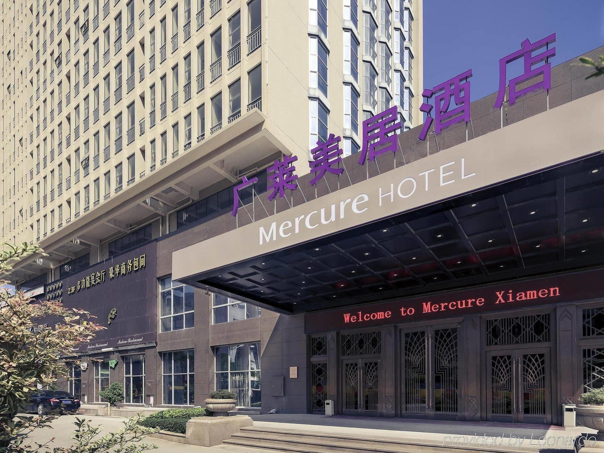 Xiamen Yilai International Apartment Hotel Exterior photo